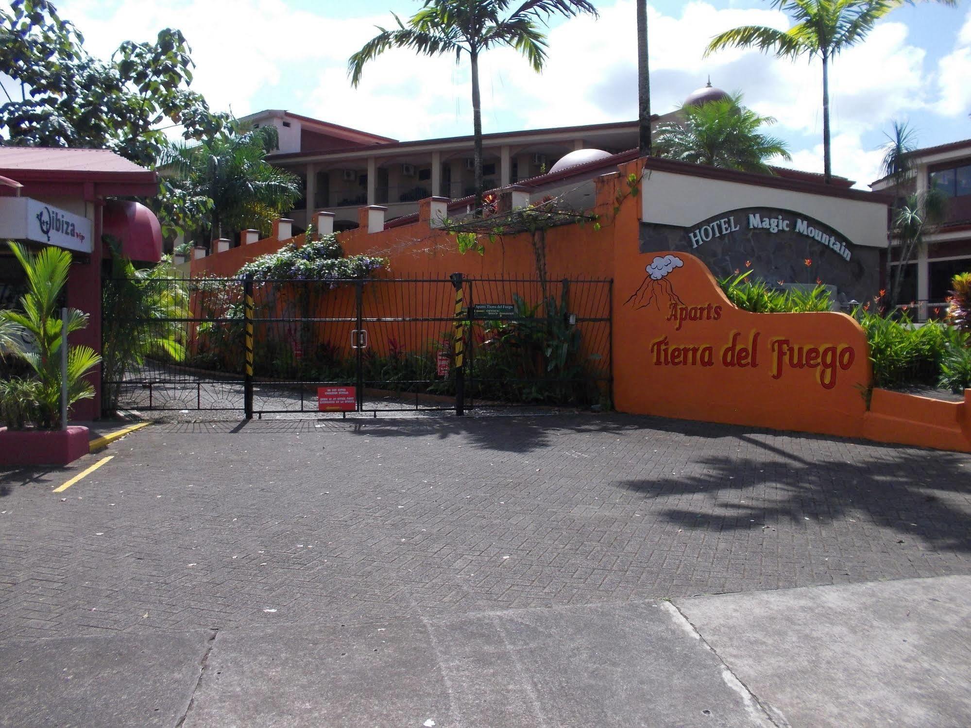 La Fortuna Hotel Tierra Del Fuego المظهر الخارجي الصورة